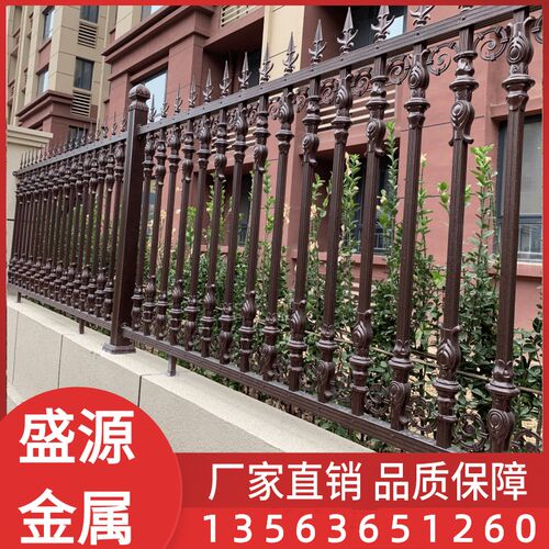 铝艺护栏小区铝合金防护栏学校围墙别墅围栏庭院栏杆铁艺锻栅栏