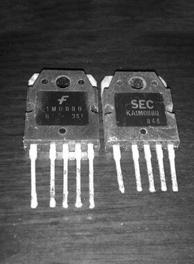 【金成发】进口拆机测好 IM0880 1M0880 电源管