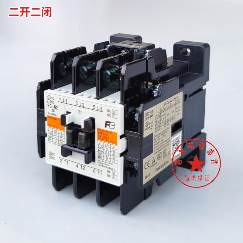 日本进口富士接触器SC-N1