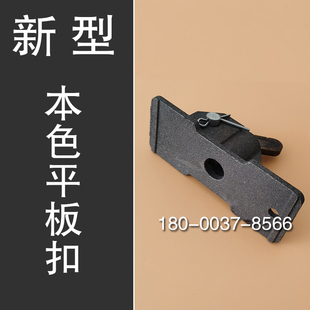 新型木工蝴蝶扣承台扣钢筋拉紧器山型卡挡土墙扣件模板加固铁卡子