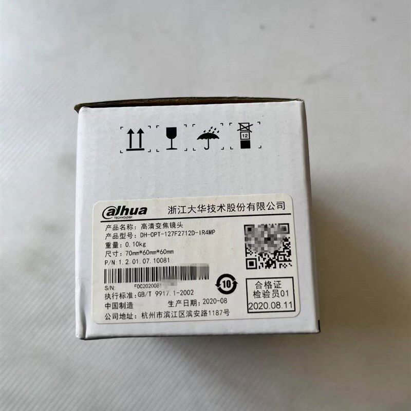 DH-OPT-127F2712D-IR4MP 大华400万枪机自动光圈变焦镜头