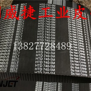 148齿轮传动搅拌 740 双碟牌皮带B20 B20II打蛋机专用搅拌机HTD5M
