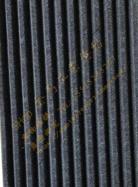 机床皮带多沟槽楔齿带15联组沟槽皮带550J/1371.6MM