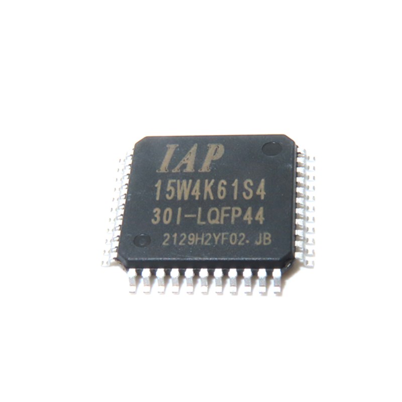 全新原装正品 IAP15W4K61S4-30I-LQFP44 专营STC全系列单片机芯片