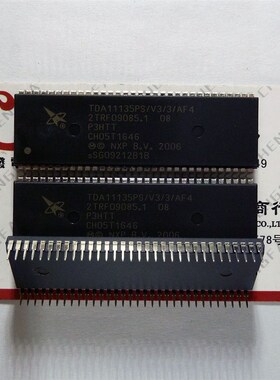 【金成发】 全新原装 TDA11135PS N3 3 AF4 = CH05T1646