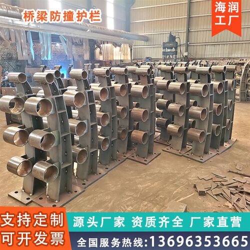 桥梁防撞护栏天桥铝合金景观灯光市政道路不锈钢复合管防护栏杆厂