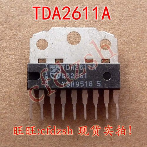 【金成发】TDA2611 TDA2611A CD2611GS TDA2611AQ 伴音功放电路