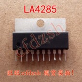LA4285 金成发 伴音功放IC