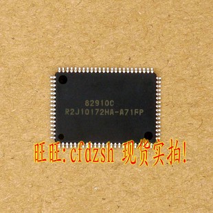 组装 原装 机 R2J10172HA 贴片 A71FP 金成发