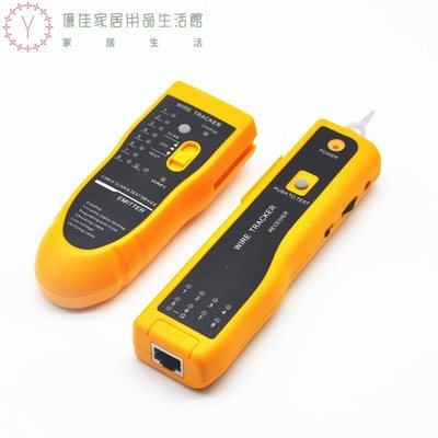 速发多功能信号寻线仪寻线器网络测试测通断工具巡线仪网线查线检