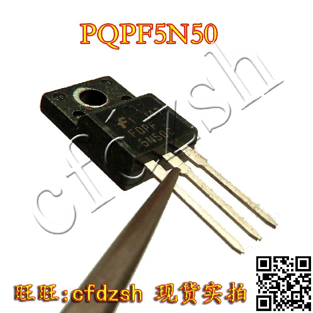 【金成发】原装进口拆机 FQPF5N50 5N50 场效应管