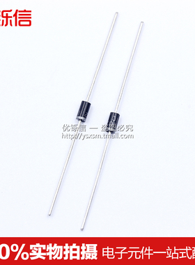 IN4002 1N4002 1A 整流二极管 全新(100只)