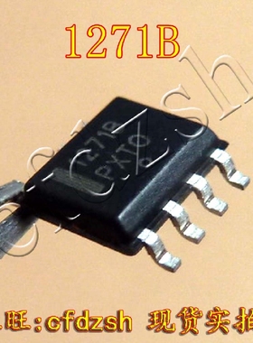 1271aA 1271B NCP1271A NCP1271B 液晶电源管理芯片 SOP-7 -8通用