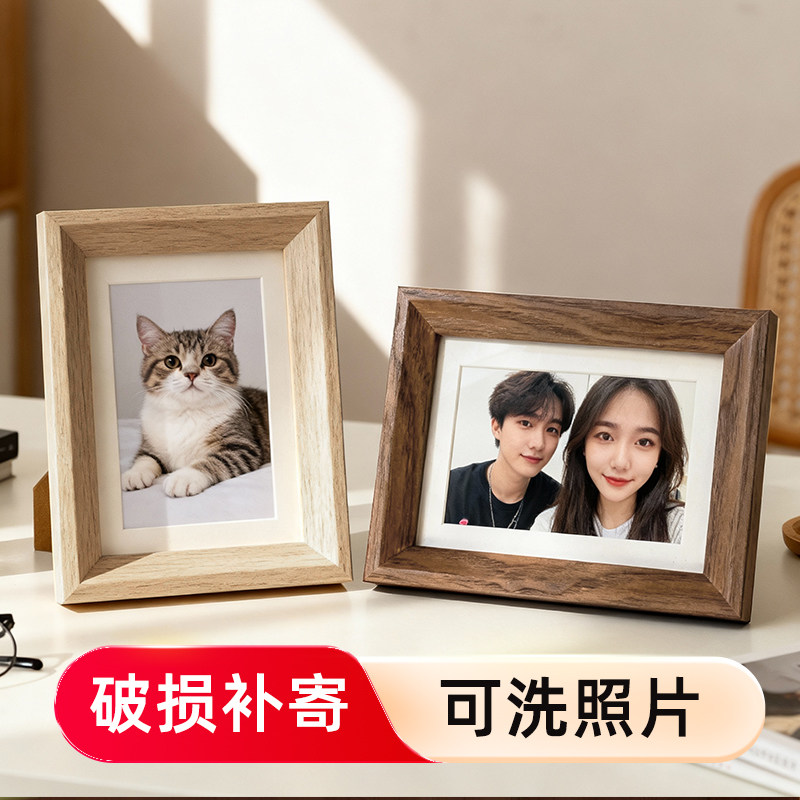 实木相框-源头工厂量大价更优