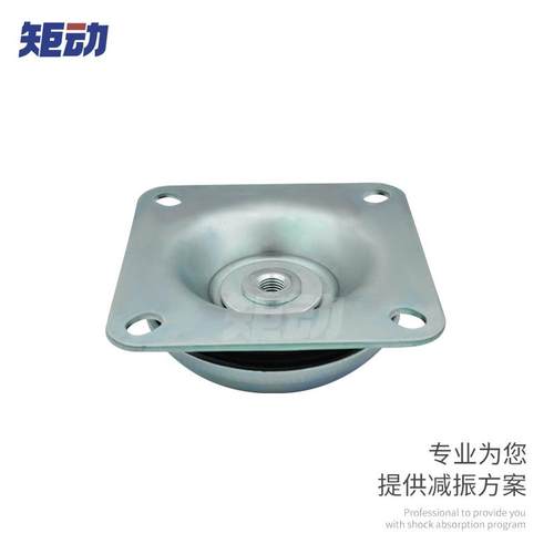 极速橡胶减震器引擎锺型碗型缓冲塑胶F垫减振垫压缩机发电机空压