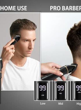 极速Peipai Professional Hair Clippers  Trimmer KSit for Men