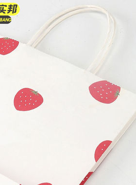 极速京洲实邦【50个装黑色小竖15*8*21cm】Q可定制手拎礼品牛皮纸