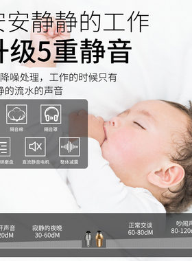 极速瑞仕凯760W厨余垃圾处理器家用厨房垃圾O粉碎机下水道研磨残