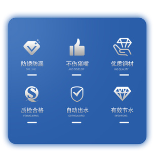 极速猪用自动饮水器套装不锈钢小猪母猪产床配件猪场养Y殖用品养