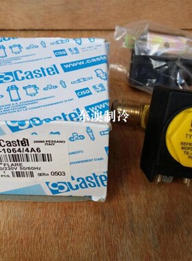极速。Castel卡士妥电磁阀TYPE 1064/4/热泵电磁S阀 冷库电磁阀4
