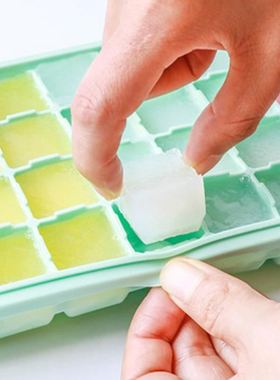 极速15 grid sijlicone ice tray party ice cubes mould Cube Ma