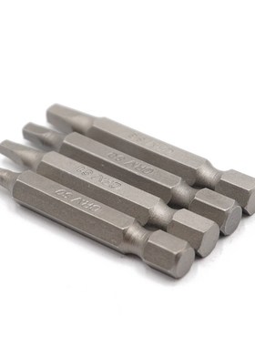 极速4pcbs 50mm Square Bit Set 1/4 6.35mm Hex Shank Electric