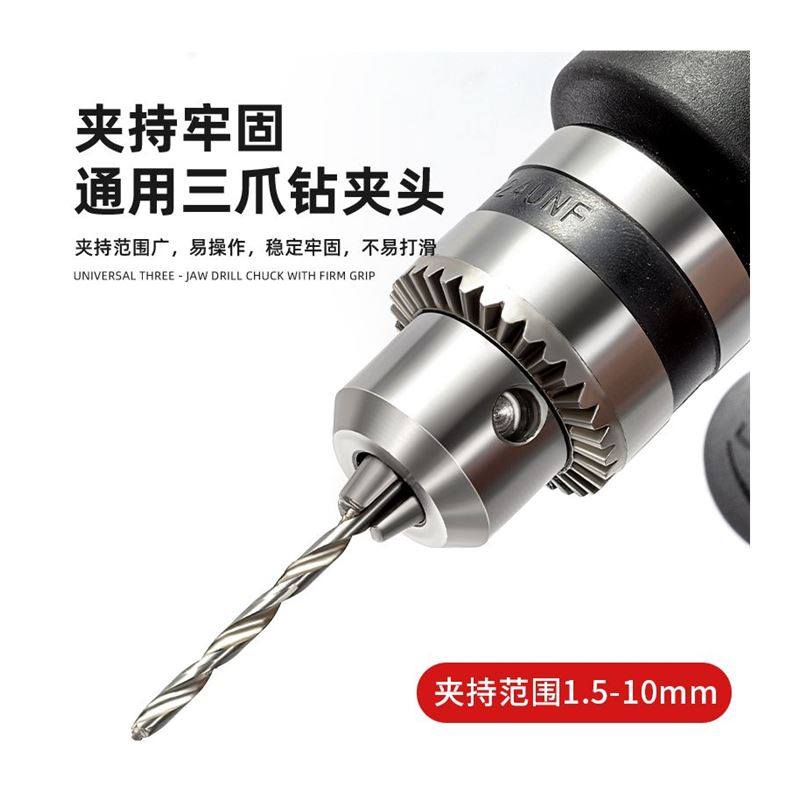 极速万向电动螺丝起子p转拐弯神器电动批头拐角器90度电动起子电