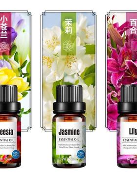 极速NCAAromtherap Eyssential Oil Houseahold andle MCXaking W