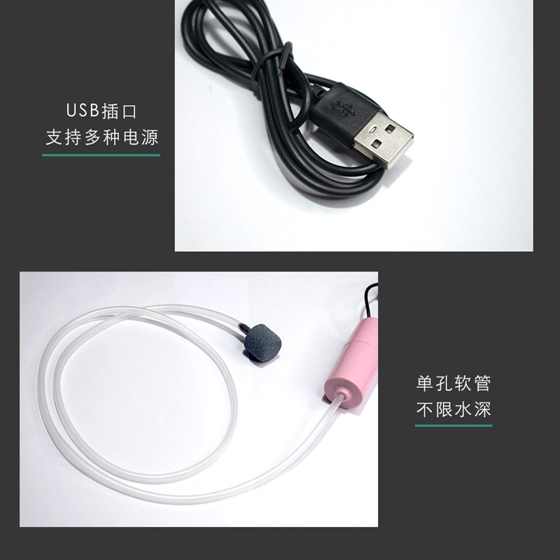 极速养鱼小鱼缸氧气泵气泵金鱼增氧机气泵打氧器小W型家用充氧泵