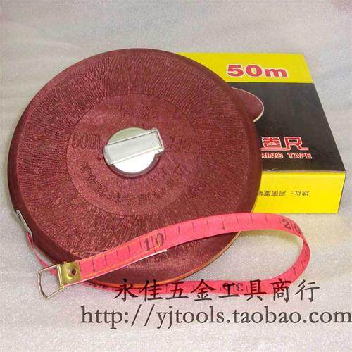 极速。卷尺 麻布卷尺 麻布带50米 长布I卷尺 圆盘拉尺 皮0尺5米,包装,包装胶垫,淘宝优惠券,粉丝福利购,淘宝优惠卷