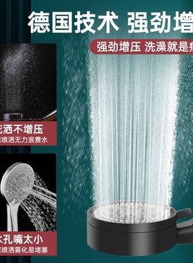 极速Shower head hotel bathroom pipe Gshower head and hose fi