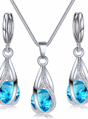 极速Obega Cubic Zirconia Necxklace Set Lantern Design Multi