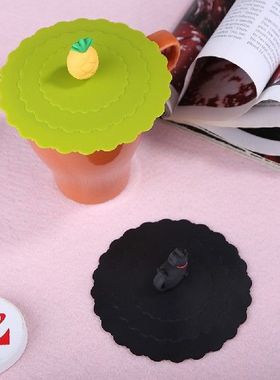 极速Sialicone Leakproof Cup Lids Heat Resistant Reusable Sea