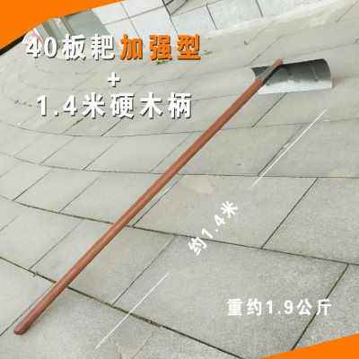 极速厂销销促晒具松土q板农耙工用耙子搂粪钉耙铁水泥刮U草耙耙子