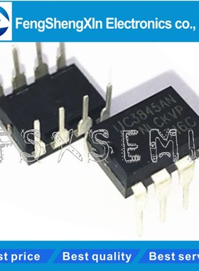 极速10pcs/lot C3845N C3845B xC3845A C3845BN C3845AN DIP-8 C3