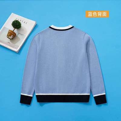 极速小学生校服开衫浅q蓝色针织衫儿童淡蓝色毛衣女童男孩全棉外