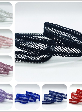极速5yards/Lot 15mm Grid Elasztic Ribbon Fold Over Spandex E