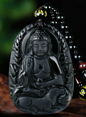 极速黑曜石本f命佛吊坠十二生肖守护神大日如来虚空藏菩萨吊坠属