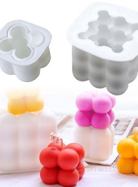 极速1Pcs DIY Bubbleo Candle Mould Soy Wax Candle Mold Aromat
