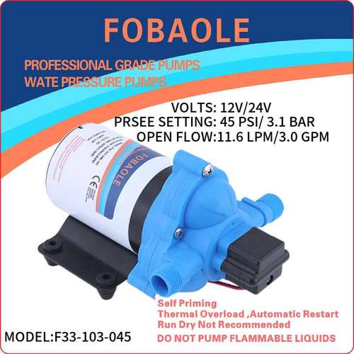 极速新品12V24V直流电t动隔膜泵房车游艇生活增压供水自吸清水泵