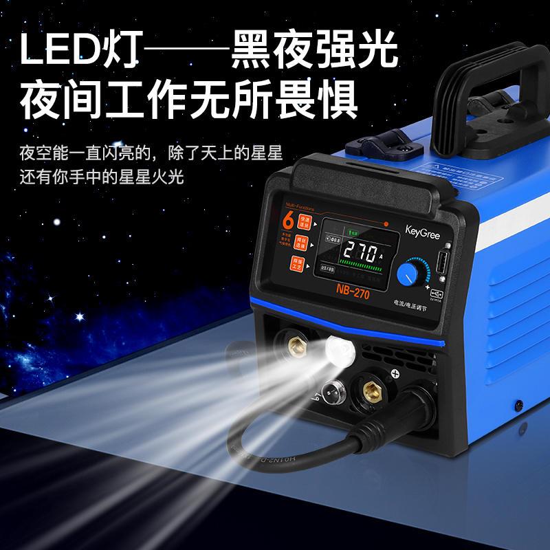 无气二保焊机电焊m机一体家用小型二氧化碳气体保护两用220V