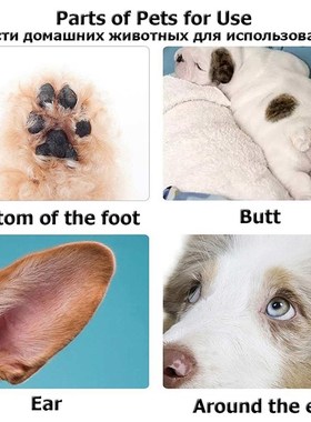 极速Dog Clippers Profqessional Pet Foot Hair Trimmer Dog Gro