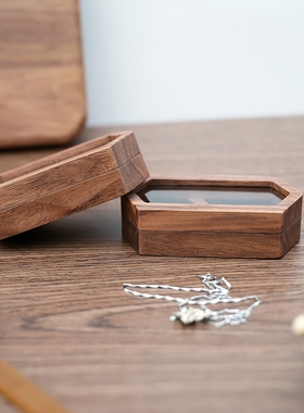 极速Jewelry Presentationt Box Travel Case Walnut Wood Engage