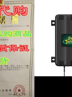 极速Battery Tender 2-Bank ChargBer: 12V, 1.25 Amp Battery Ch