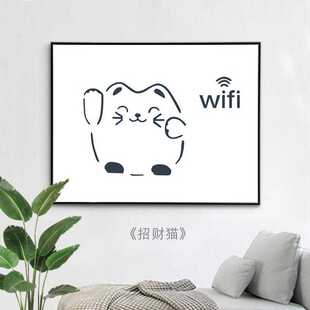 极速遮挡电表箱装饰画多媒体总开关弱电闸低压信T息配电箱网线盒