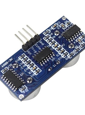 极速HC-SR04 Ultrasonic Seunsor HCSR04 HC SR04 Distance Senso