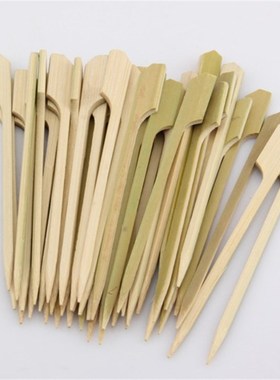 极速40pcs BBQi Bamboo Skewers Paddle Sticks Grill Kebab Barb