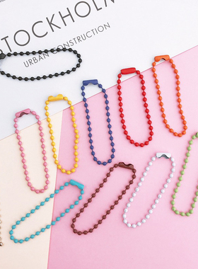 极速20pcs/lot 2.4MM Ball Bead Chains Fits Key Chain/Dol.ls/L