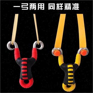 极速藏羚羊弹弓304不锈钢传统圆皮筋估打反曲高精度X不捕鱼手工冷
