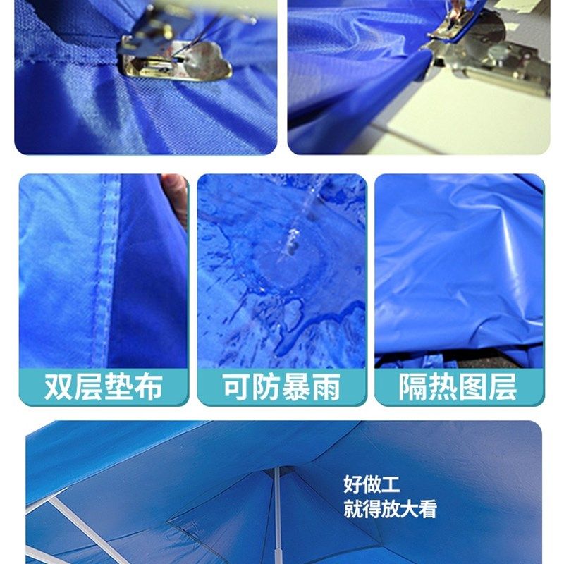 极速用。户外遮雨棚伸缩四脚遮阳摆摊大伞雨棚R式折叠T帐篷防雨四,包装,包装护角,淘宝优惠券,粉丝福利购,淘宝优惠卷
